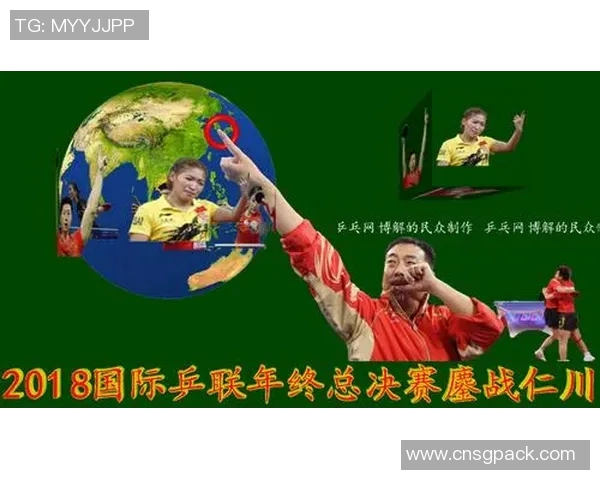 2018年韩国与日本精彩对决全场录像回放及赛后精彩点评分析