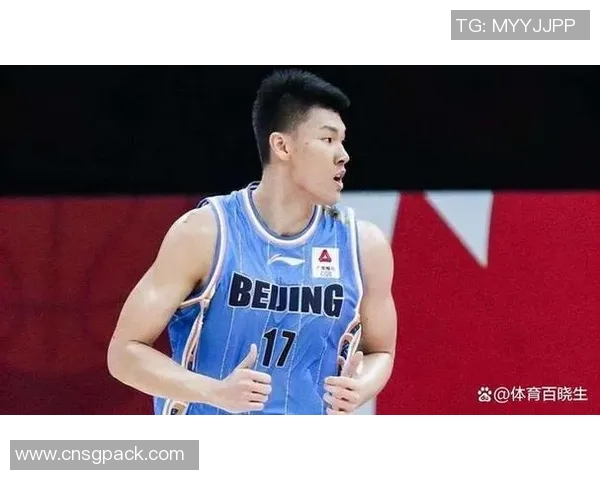 范子铭的成长之路：从青涩少年到篮球场上的璀璨星辰