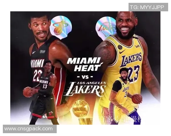 2018年湖人对阵热火的精彩对决回顾与赛季分析 2018年湖人对阵热火的精彩对决回顾与赛季分析