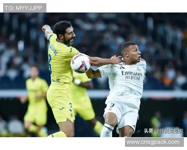 巴西与德国经典对决复盘分析揭示足球战术与心理博弈的深层次影响