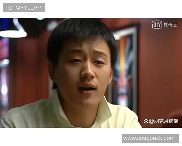 李添荣的成长之路：从平凡少年到卓越领袖的奋斗历程与人生启示