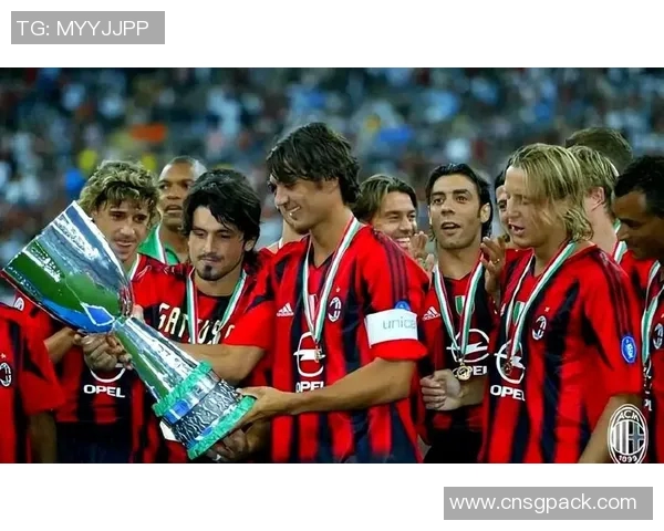 2004年尤文图斯与AC米兰经典对决回顾及其历史意义分析