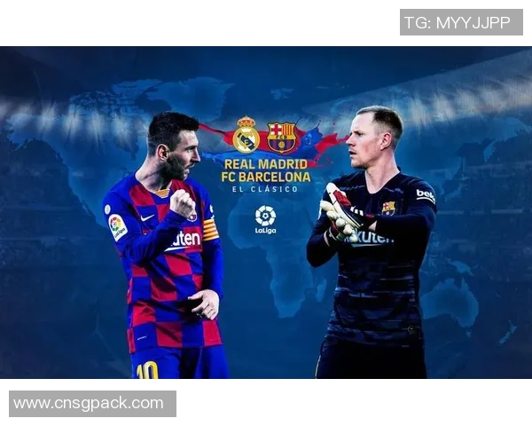 皇马与罗马传奇赛重温经典对决球迷共庆足球盛宴