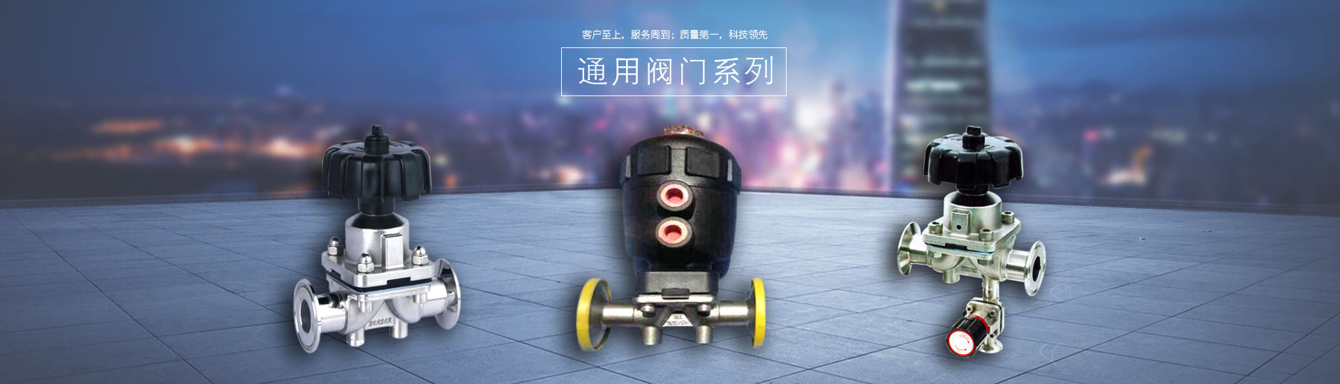 kaiyun开云平台·(中国)官方网站