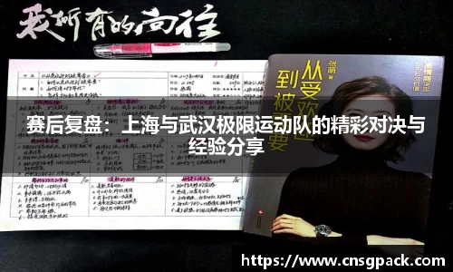 万博狗万网址