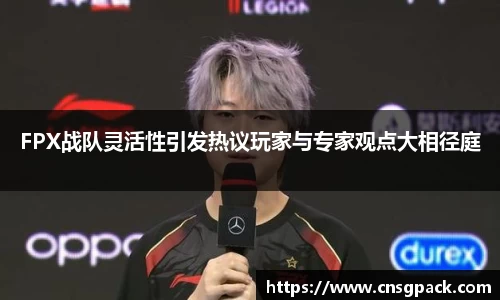 狗万体育