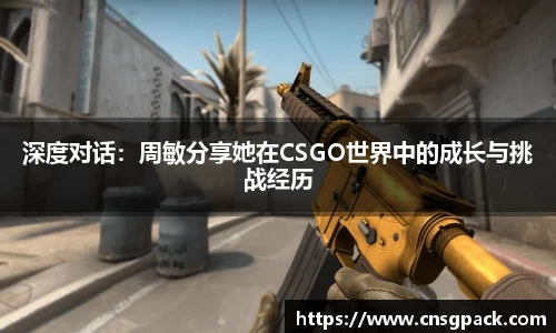 万博狗万网址