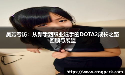 狗万