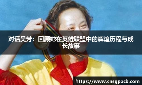 狗万