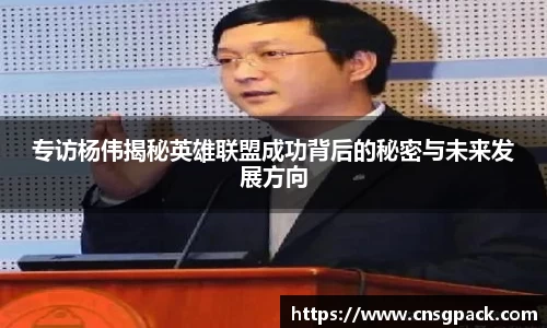 狗万