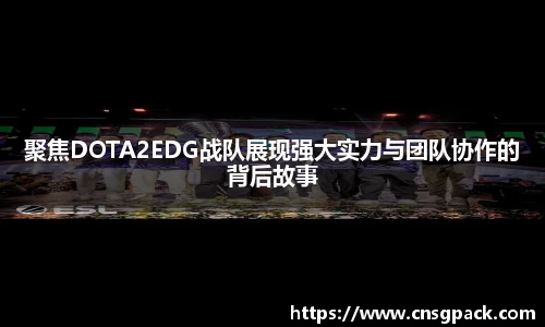 狗万