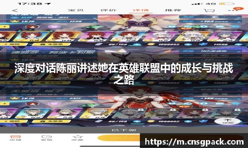 狗万