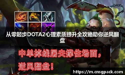 万博狗万网址
