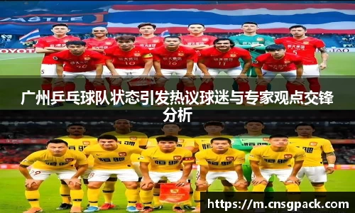 万博狗万网址