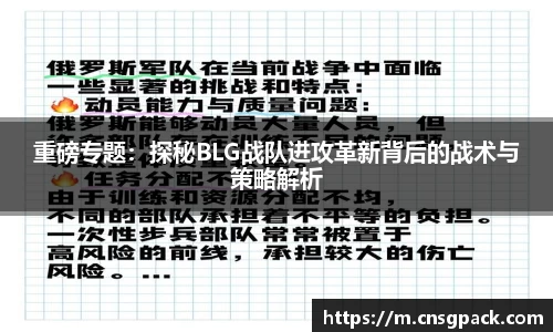 狗万体育官网