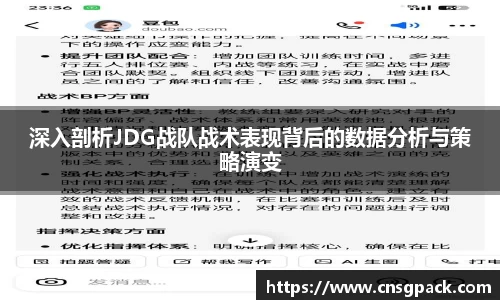狗万体育官网