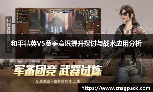 万博狗万网址
