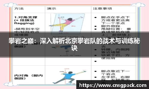 万博狗万网址