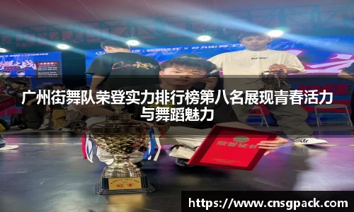 狗万体育官网
