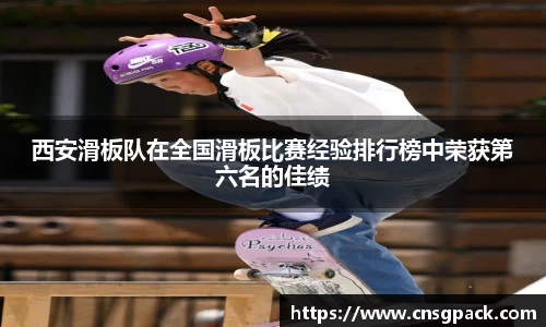 万博狗万网址