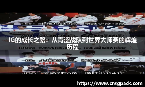 万博狗万网址