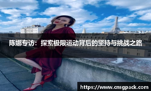 狗万体育官网