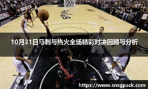 万博狗万网址