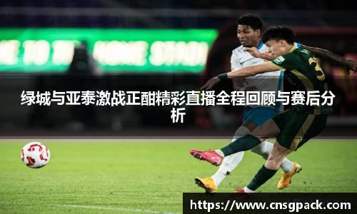 狗万体育