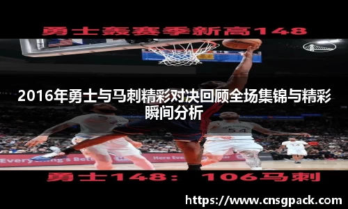 狗万体育官网