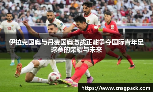 万博狗万网址