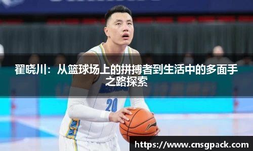 狗万