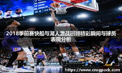 狗万体育官网