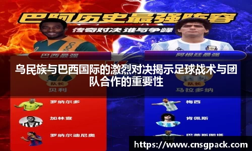 万博狗万网址