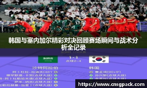 狗万体育官网