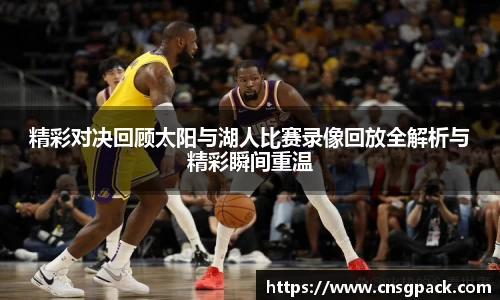 万博狗万网址
