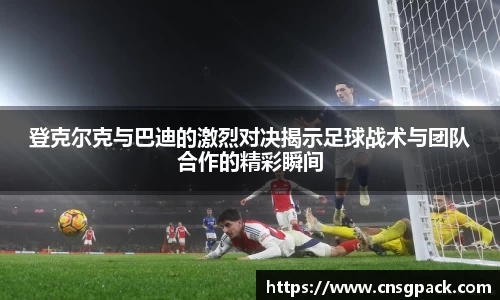 万博狗万网址