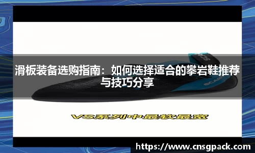 狗万体育官网