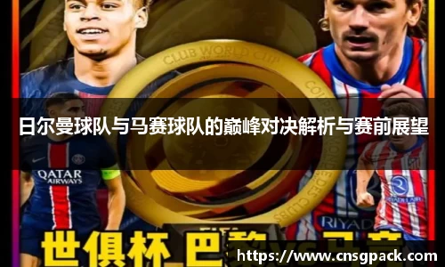 万博狗万网址